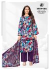 Aalia Afreen Vol 6 By Deeptex Cotton Printed Dress Material